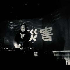 Saigai @ Obscura 10/24/25