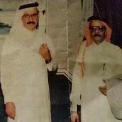 قلبي اللي لواه من الصواديف لاوي (طلال مداح وسراج عمر)