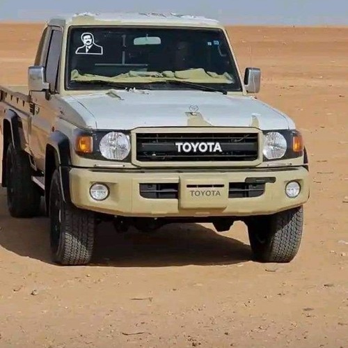 مجرودة ليبيه 2020 لجواد وهلنا مرحبا يا لجواد وهلنا--(MP3_160K).mp3