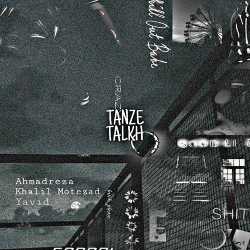 TANZE TALKH | Ahmadreza + Motezad