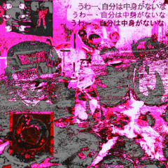 Ex2 (Sluggish brain)