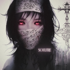 soulfire