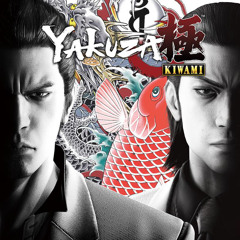 Yakuza Kiwami: Roar of the Dragon
