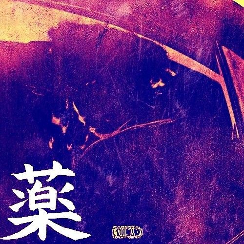 izaya tiji - ECSTASY | slowed + throwed by KUSURI 薬