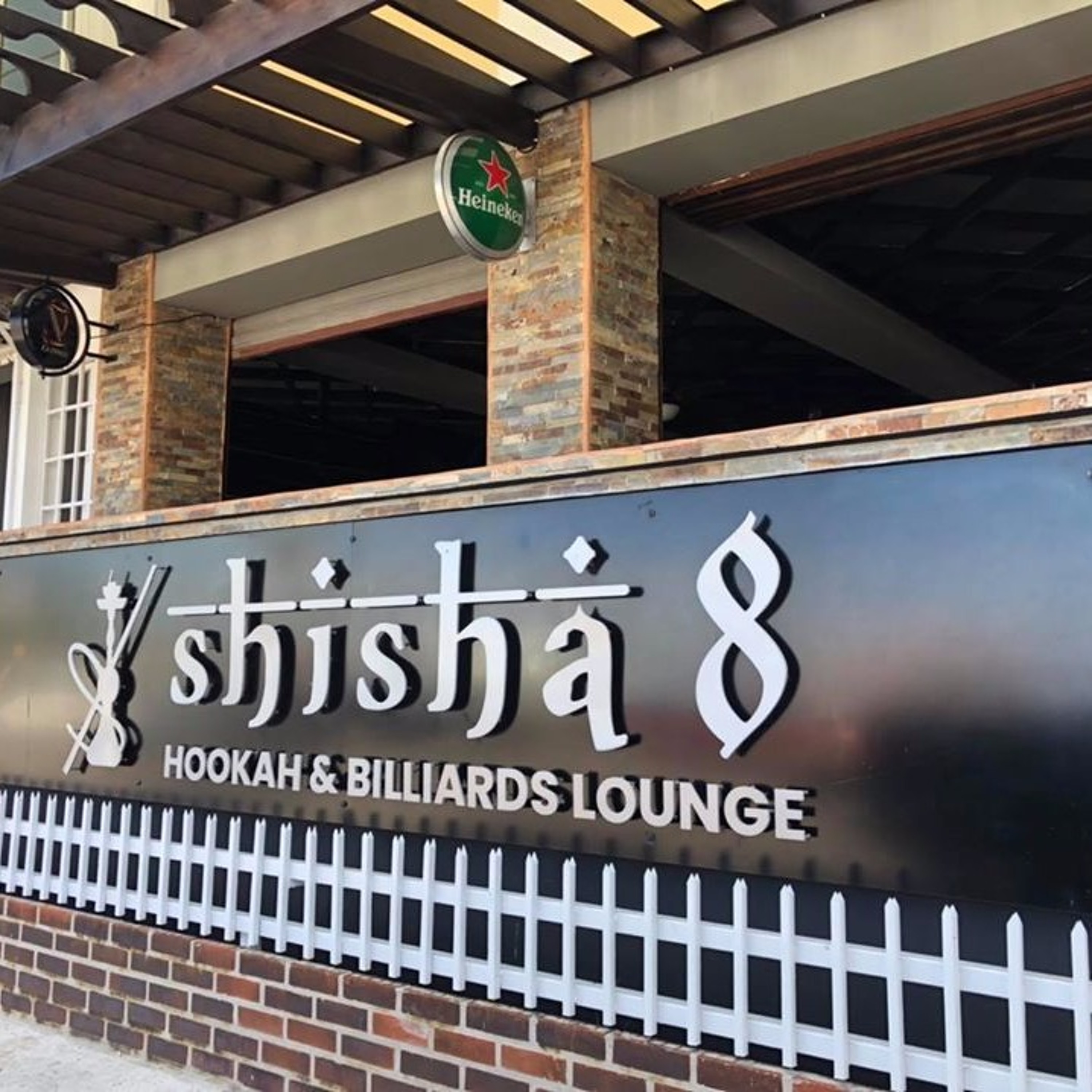 VYBZ @ SHISHA8 JUNE 26 2020 episode artwork