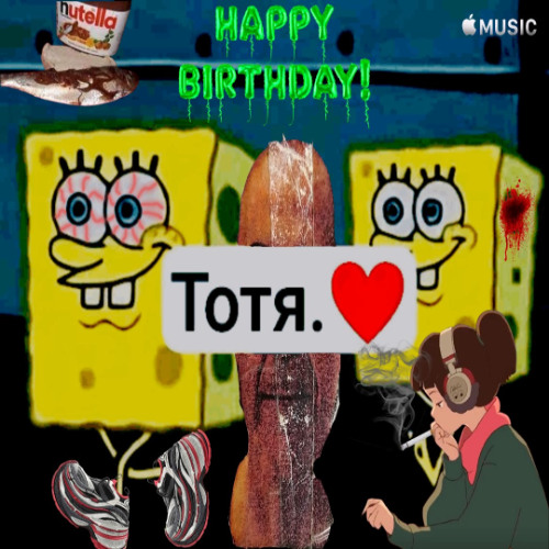 HIJAB RETAIL MARKET (Taylor's Version)