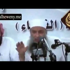 ما هي الطريقة الصحيحة لتحريك الأصبع في التشهد الأخير _ للشيخ الحويني
