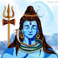 Shiva Shiva Shiva