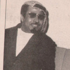 ‎⁨سمير الوادي\مطلق الذيابي- رأيتك في قلبي⁩