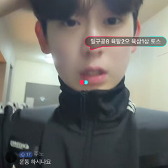 틱톡 플레이리스트