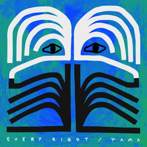 Four Four Premiere - Carter Fools - Every Right