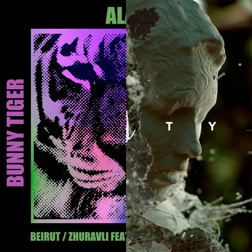 Alar - Beirut *w/ Cassian - Landa*(Vicissu Edit)  [FREE DOWNLOAD]