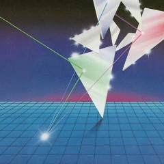 NONE SHALL PASS (VAPORS MIX)