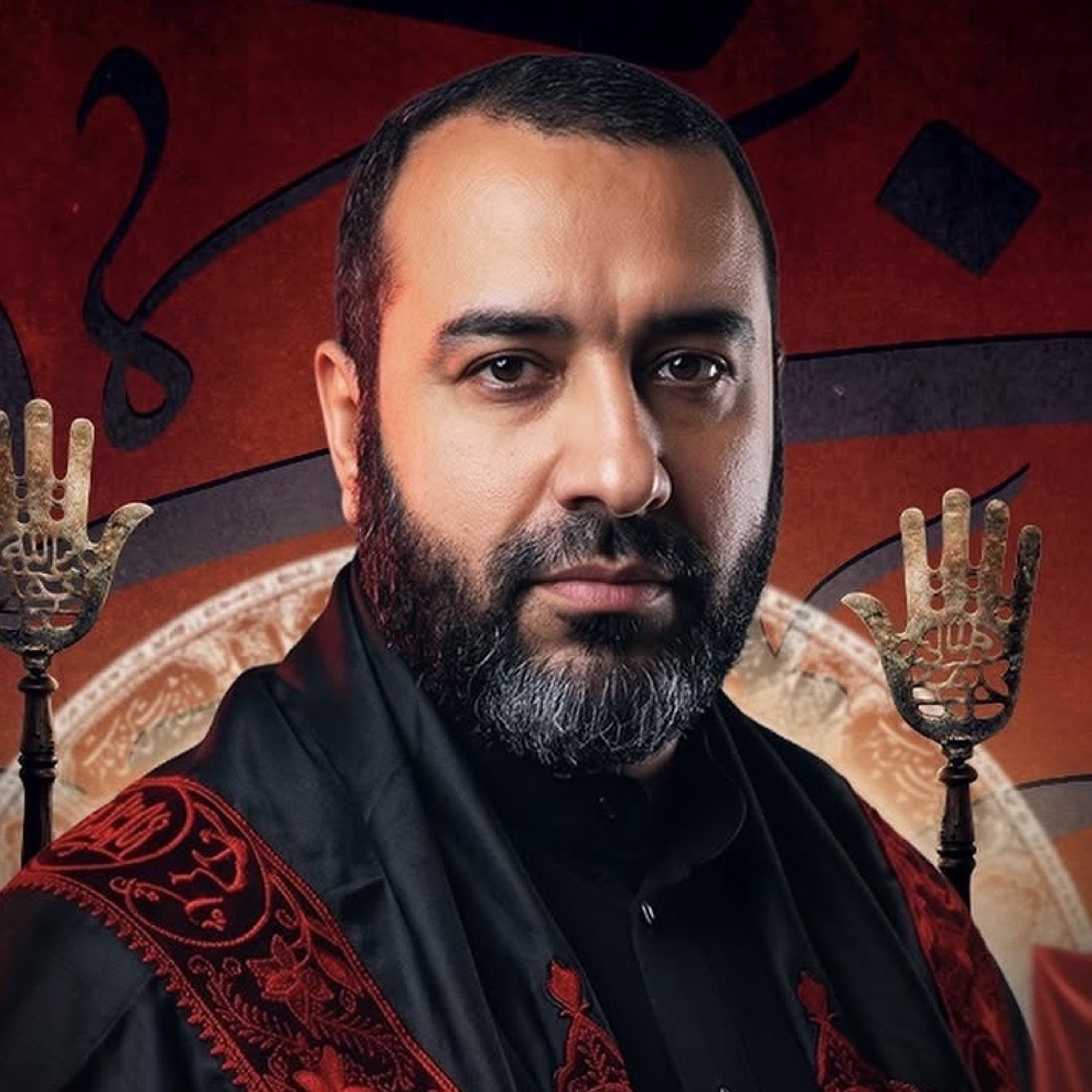 ‎حسن الخاتمة | الرَّادود علي حمَّادي | ليلة 1 محرَّم الحرام | 1448هـ | 2026مـ episode artwork
