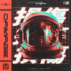 DimensionJJD - Damage
