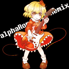 九十九姉妹がギター弾いてるタイプの始原のビート