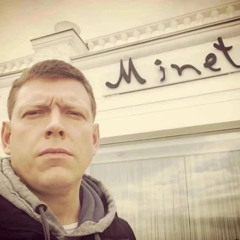 О ДА ВИКТОР БАРИНОВ ДУШИ МЕНЯ