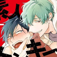 Shirouto Yankee Kiki Ippatsu!! - BLCD