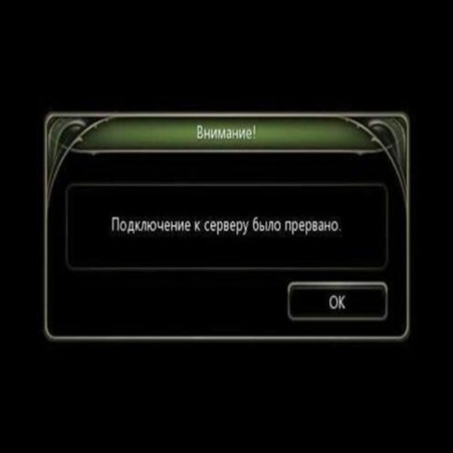 чемпион колизея #DragonNest (prod. урал гайсин)