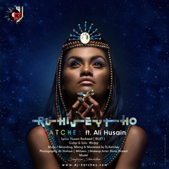 Ruhiveytho - Dj-Katchey ft. Ali Husain