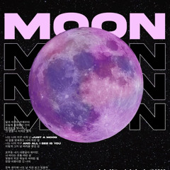 Мы расстаемся не навсегда (ooes)