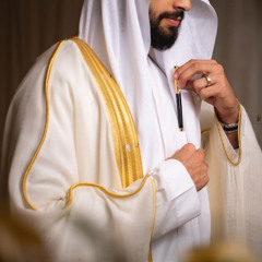 زفة عريسنا والنور بادي _ زفة ام العريس والعريس 2025