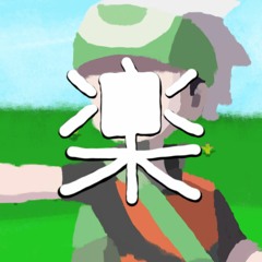 Petalburg City ~ Pokemon Ruby/Sapphire Lo-Fi