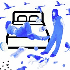 ダニに気をつけて