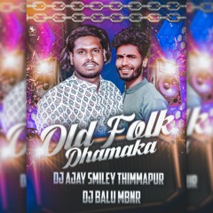 Allalla Neradi Neriyalo Song Remix Dj Ajay Smiley Timmapur Dj Balu Mbnr
