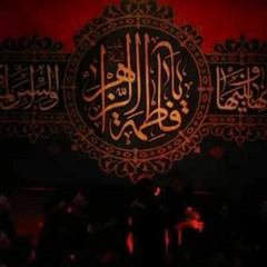 چادرت را بتکان...