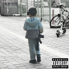 Korea hood freestyle vol.1 (prod. BOOMER)