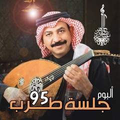 عيونك