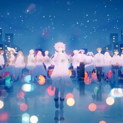 Made to Order [オーダーメイド] -  Feat. VOCALOIDs