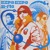 Artwork for m-flo - Yours Only,