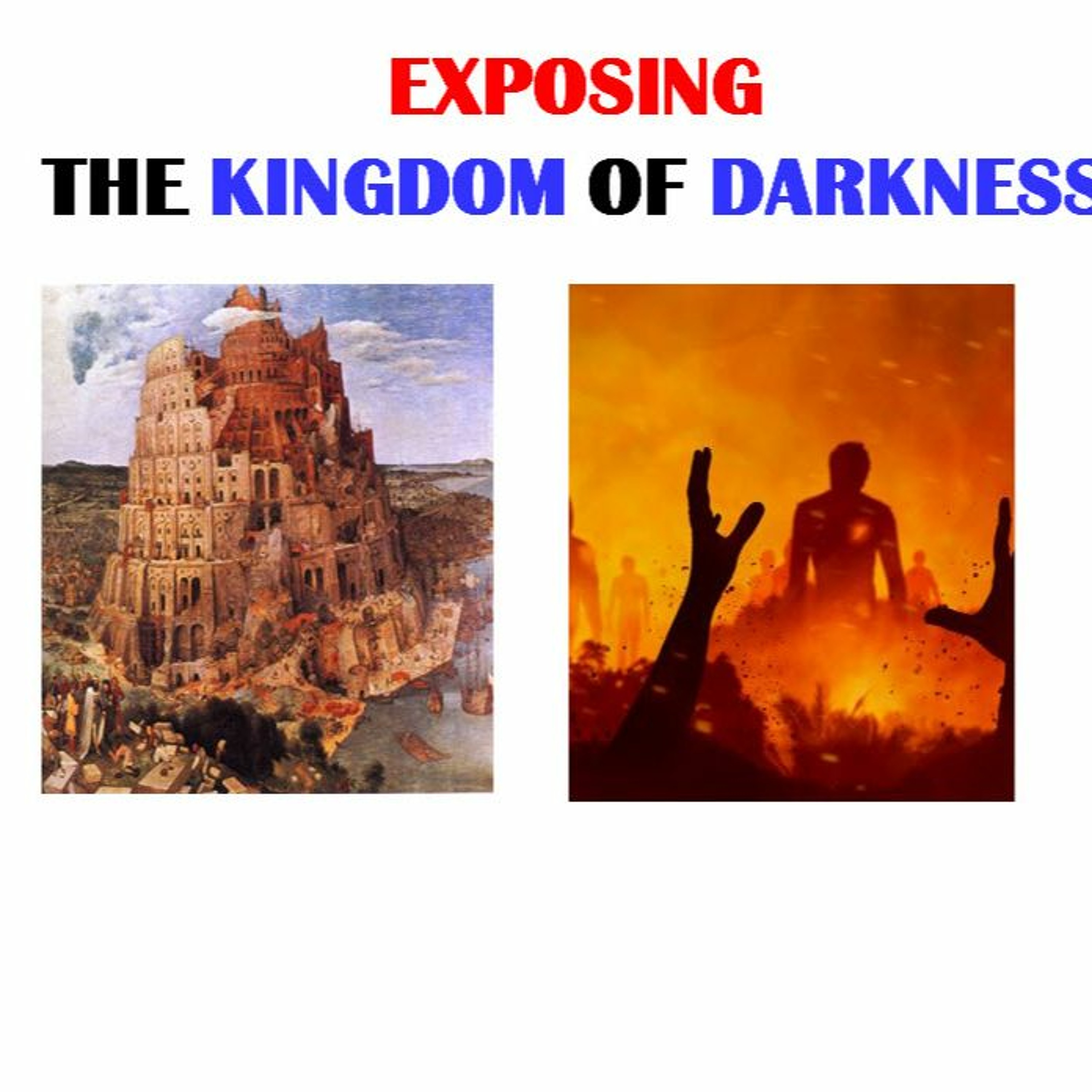 Hebraic Heritage Radio Podcasts