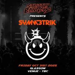 Lil-Lee 🎧 Symmetrik 02 Academy dj competition