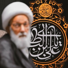 خير البشر _ طاهر الدرازي - ليلة 19 رمضان 1444هـ - موكب بن سلوم.m4a