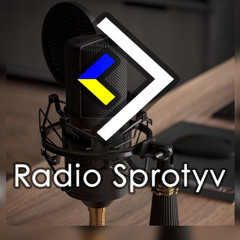 StratCom News 220725