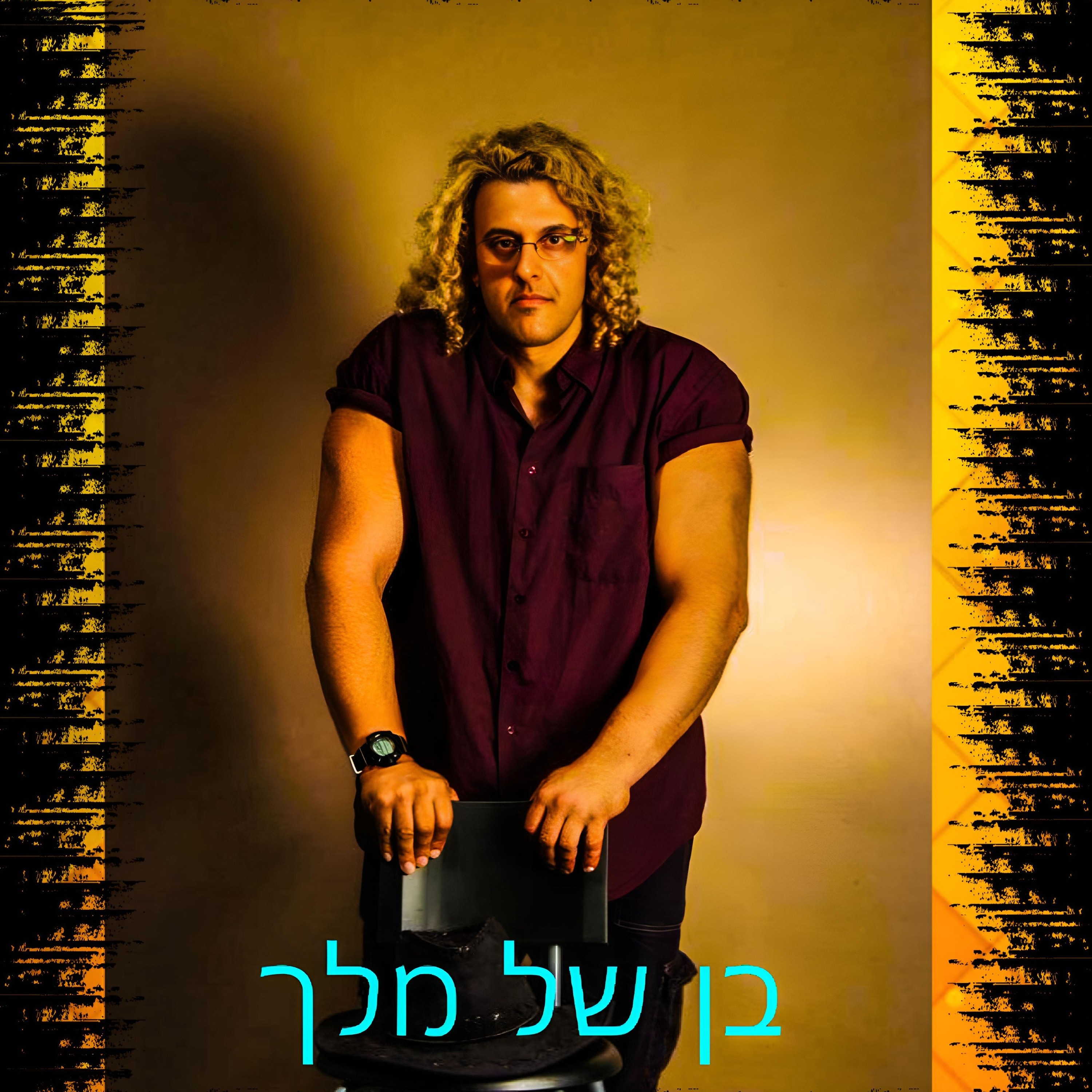 HEROES - גיבורים episode artwork