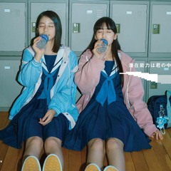 pocari sweat (with sick.sickle)