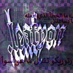 .riddim333