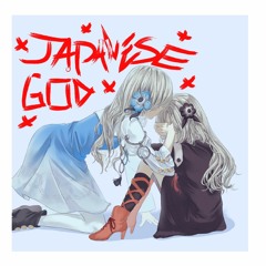 JAPANESE GOD - Teach me How to Feel (mp3)