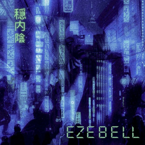 EZEBELL