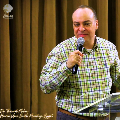 إله الإنقاذ ينقذك من لعنات الآباء والأجداد!/ رسالة خاصة/ عظات يسكن المجد/ع 10/ د. ثروت ماهر