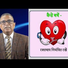 Heart disease in winter; causes and treatment | Emergency Treatment | Apollo Lucknow