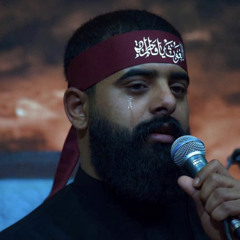 ‎⁨واغريبا مجتبى الكعبي⁩.m4a