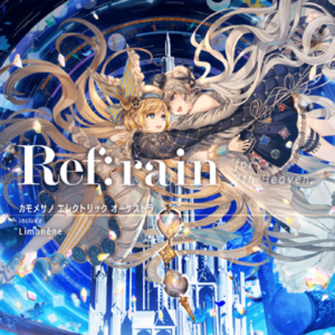 artworks-djGQDrxEZWMM9IhX-