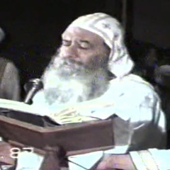 Fraction - Resurrection H.H Pope Shenouda III | قسمة عيد القيامة والخمسين لقداسة البابا شنودة الثالث