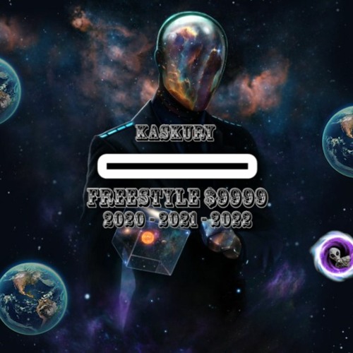 Stream IIIIIIIIII (10's) by KasKury | Listen online for free on SoundCloud