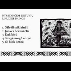 DOMAS - OI KIEK KENTŪ